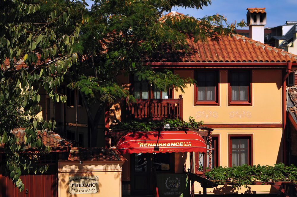 Family Hotel at Renaissance Square Plovdiv Extérieur photo