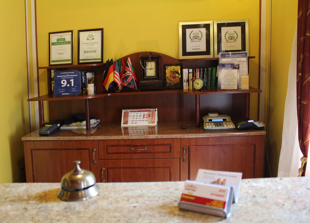 Family Hotel at Renaissance Square Plovdiv Extérieur photo