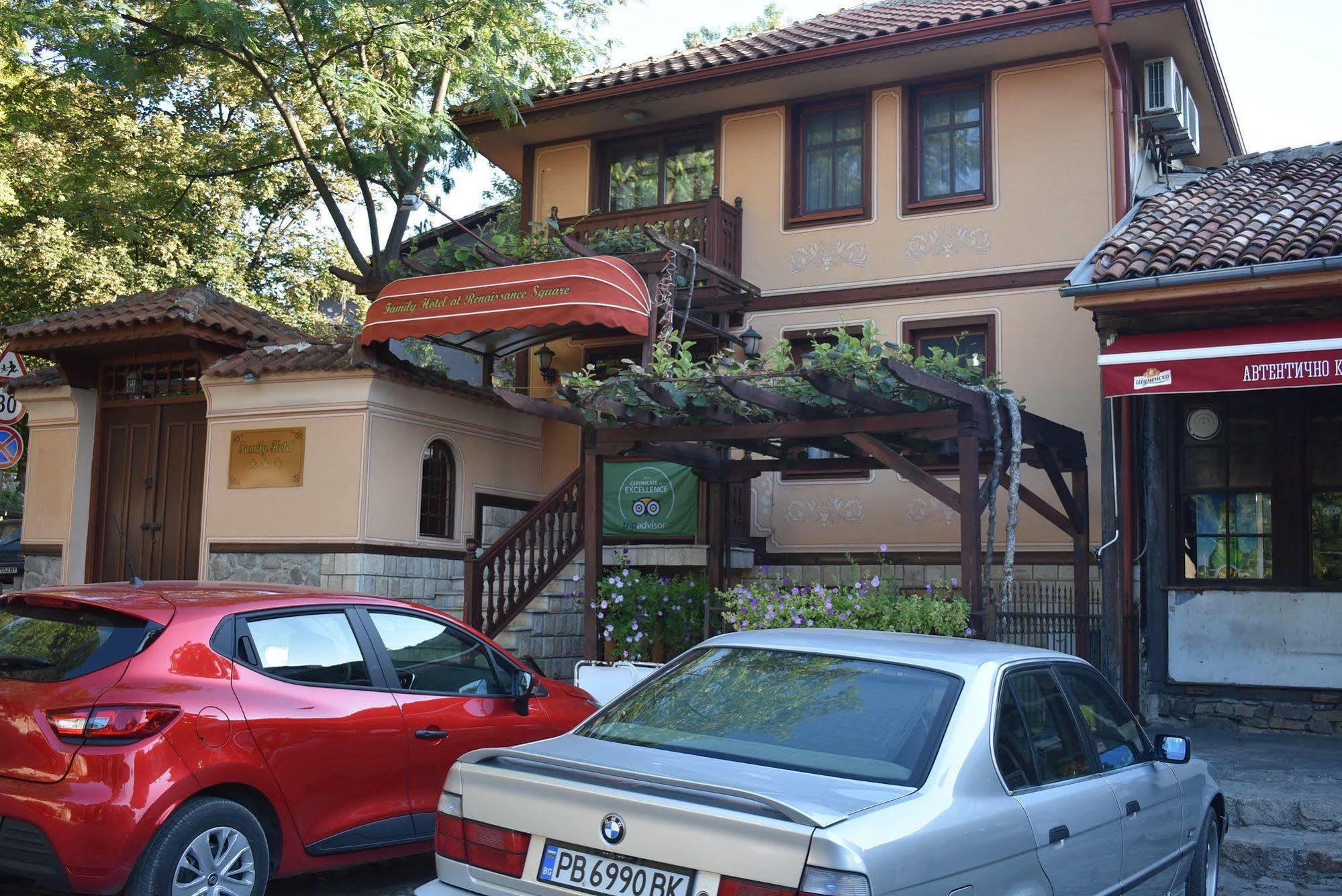 Family Hotel at Renaissance Square Plovdiv Extérieur photo